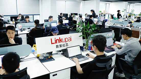 公司环境1.jpg