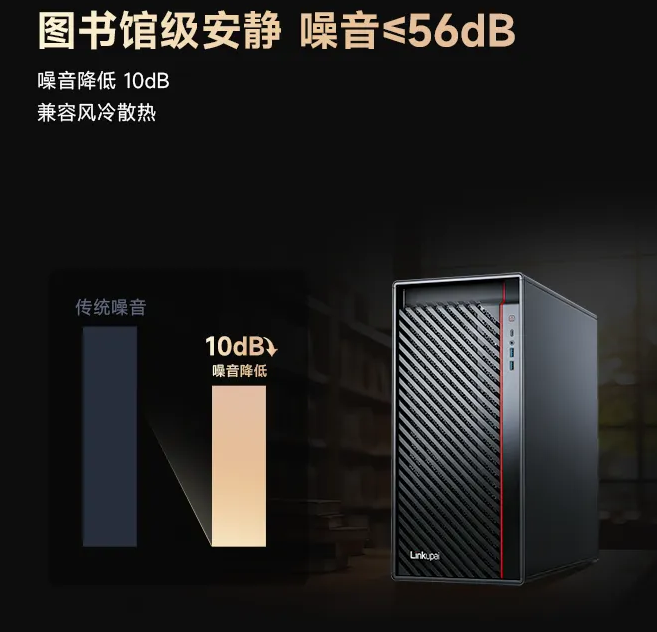 塔式工作站