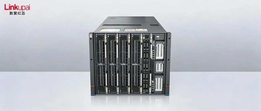 昇腾910C 算力筑基，政务全厅智能升级