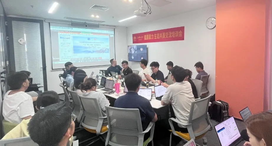 数聚红芯携手华为共拓国产化算力新局:鲲鹏生态培训会圆满举办图2
