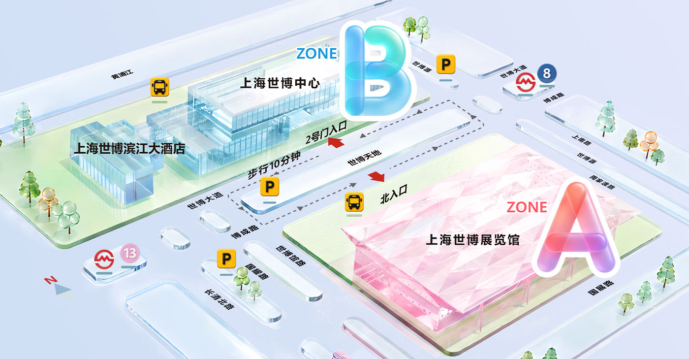 华为全联接大会2026有昇腾950消息吗？超节点、计算模组与采购准备